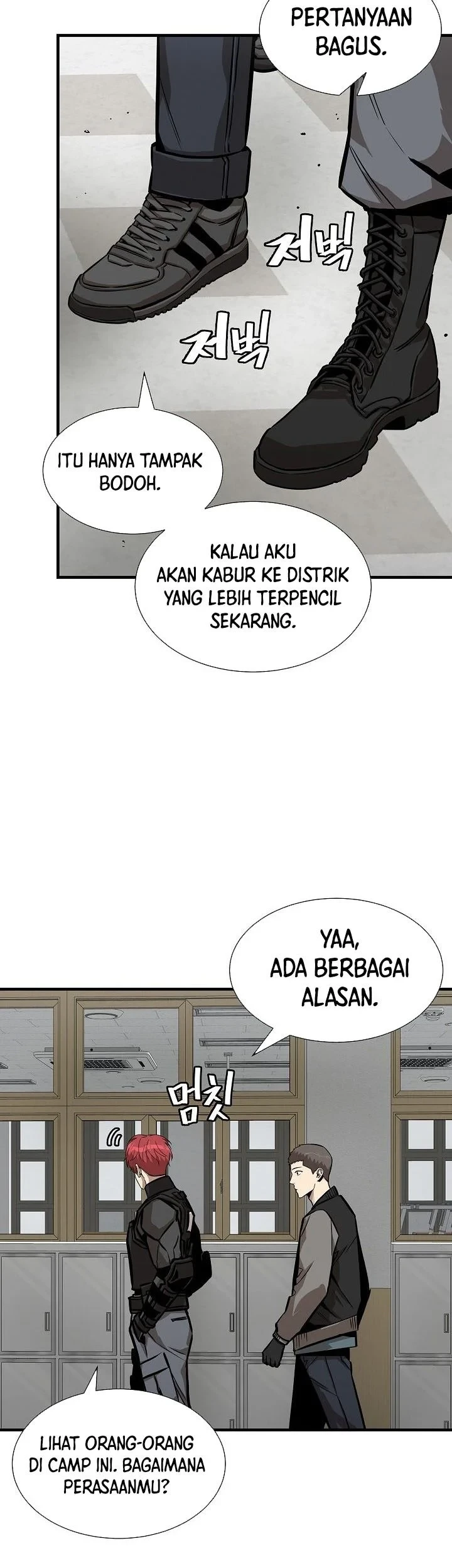 Kingdom Chapter 516 - halaman 14