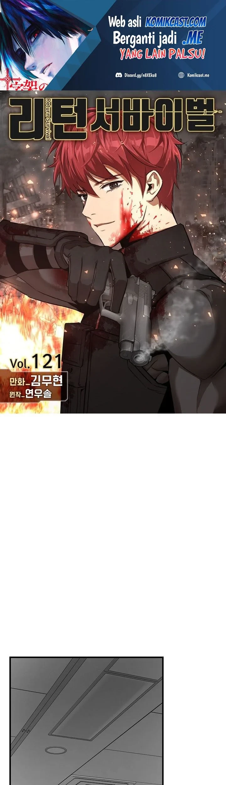 Kingdom Chapter 519 - halaman 2