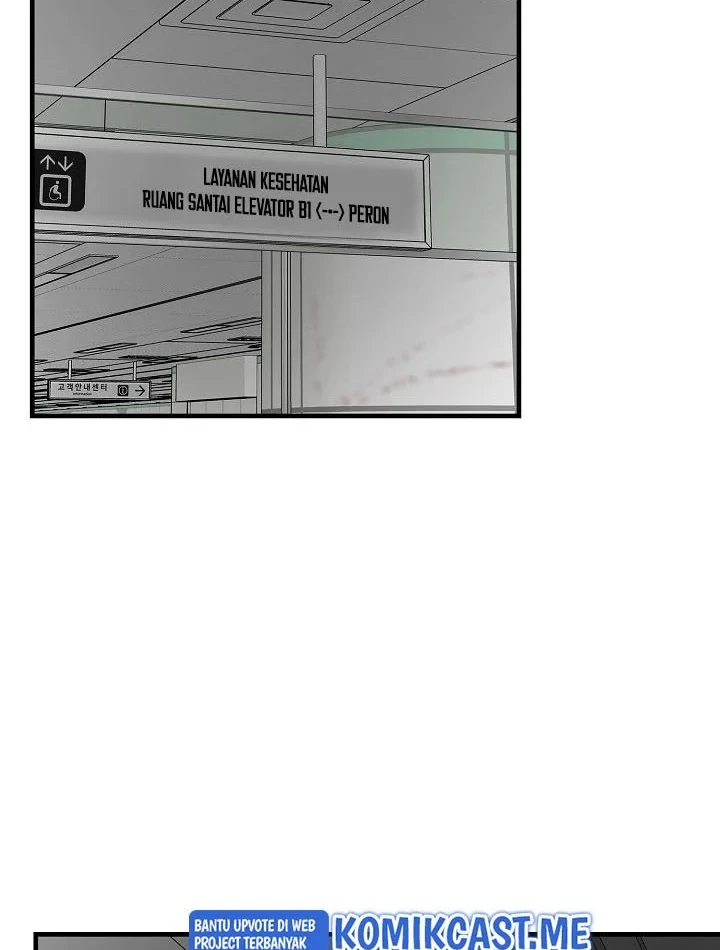 Kingdom Chapter 519 - halaman 3