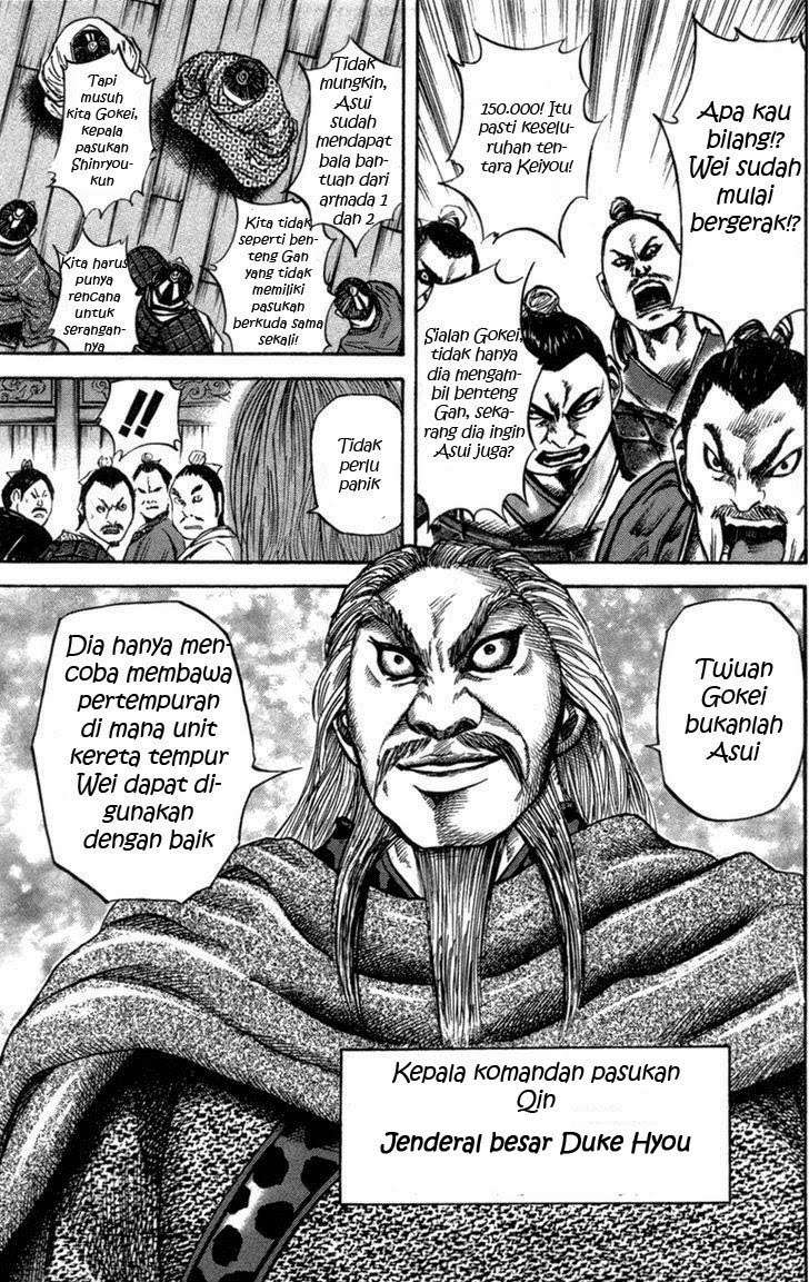 Kingdom Chapter 52 - halaman 10