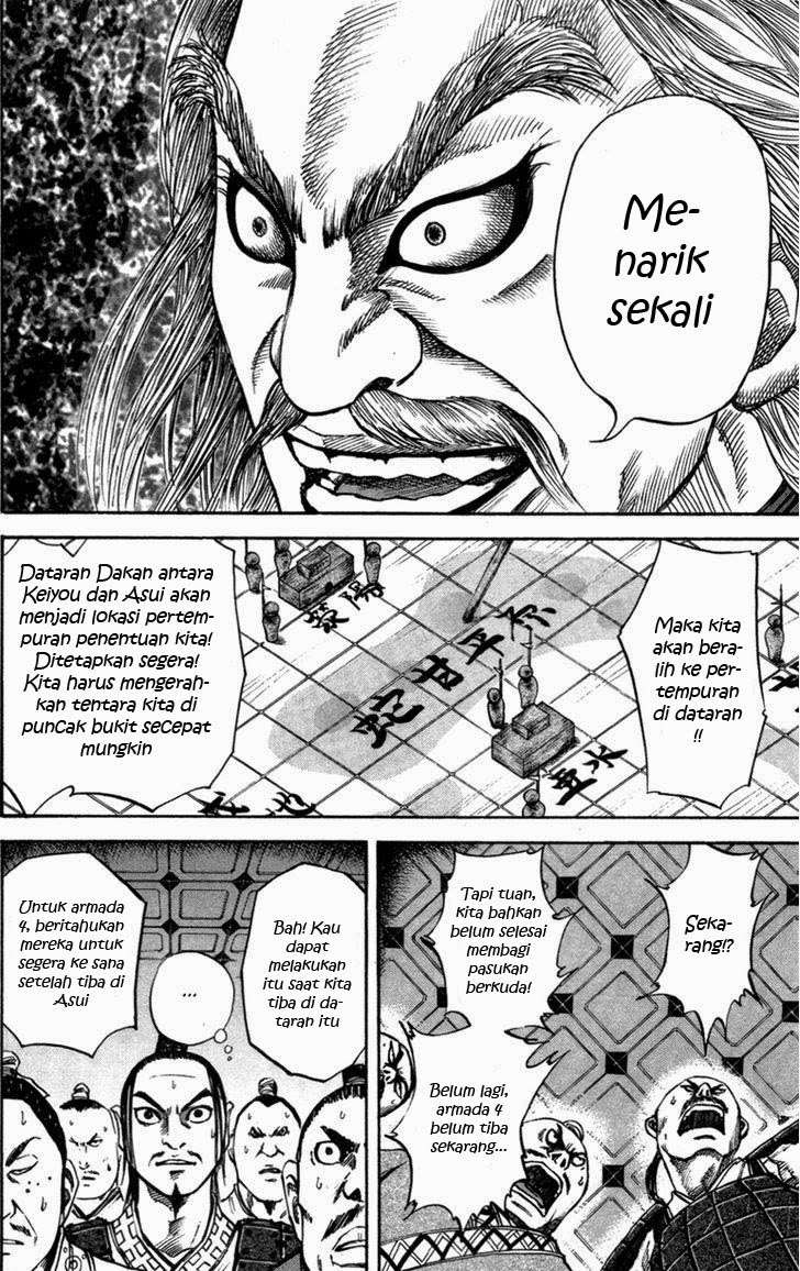 Kingdom Chapter 52 - halaman 11