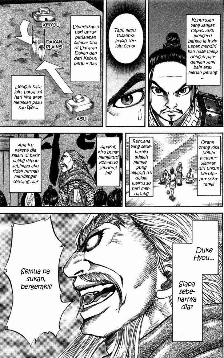 Kingdom Chapter 52 - halaman 12