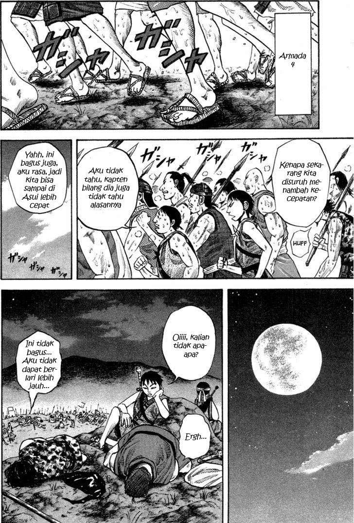 Kingdom Chapter 52 - halaman 13