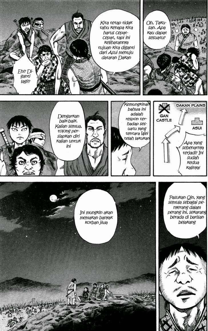 Kingdom Chapter 52 - halaman 14