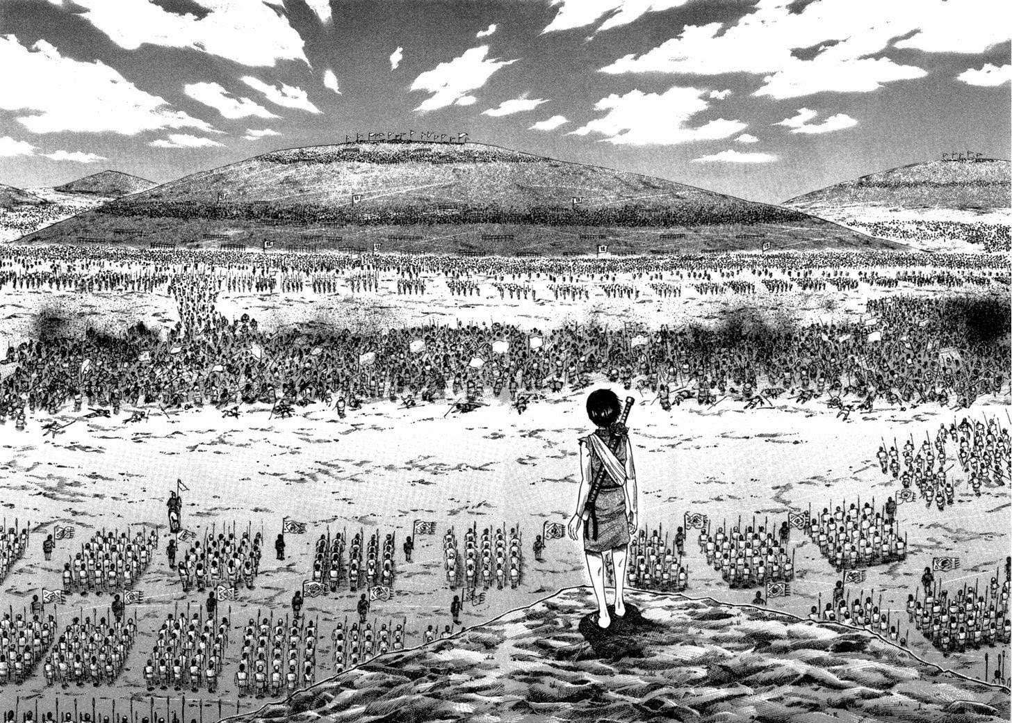 Kingdom Chapter 52 - halaman 17