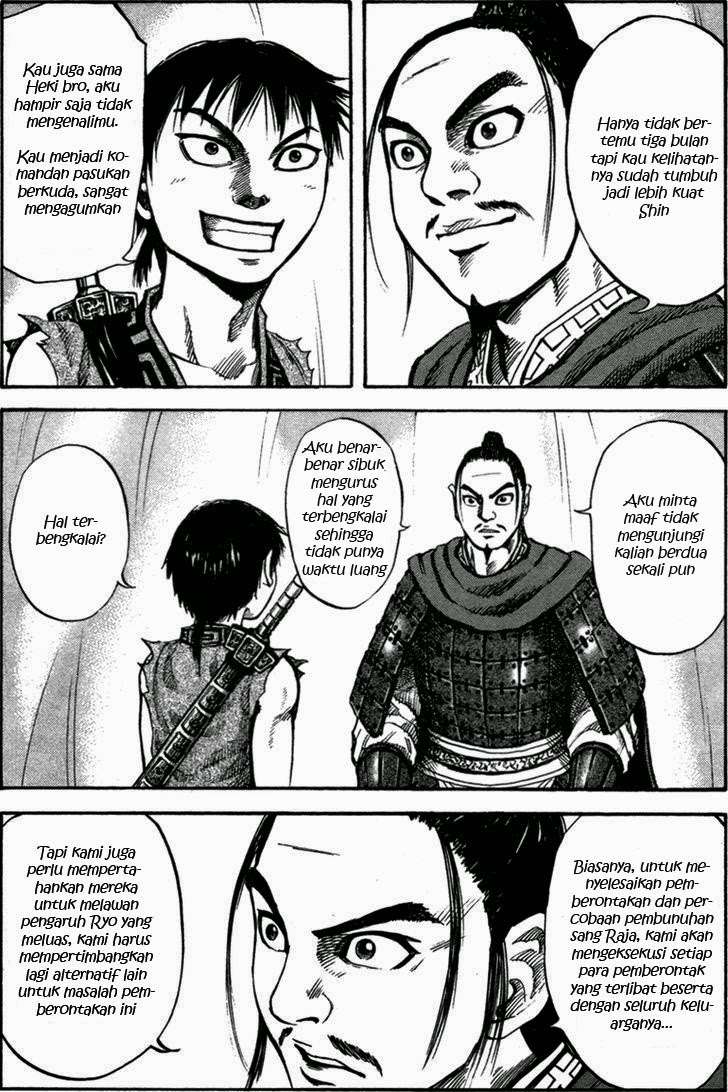 Kingdom Chapter 52 - halaman 3