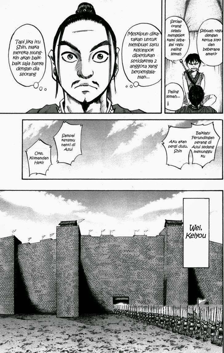 Kingdom Chapter 52 - halaman 6