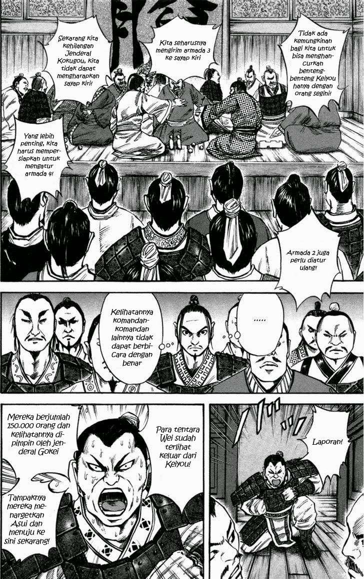 Kingdom Chapter 52 - halaman 9