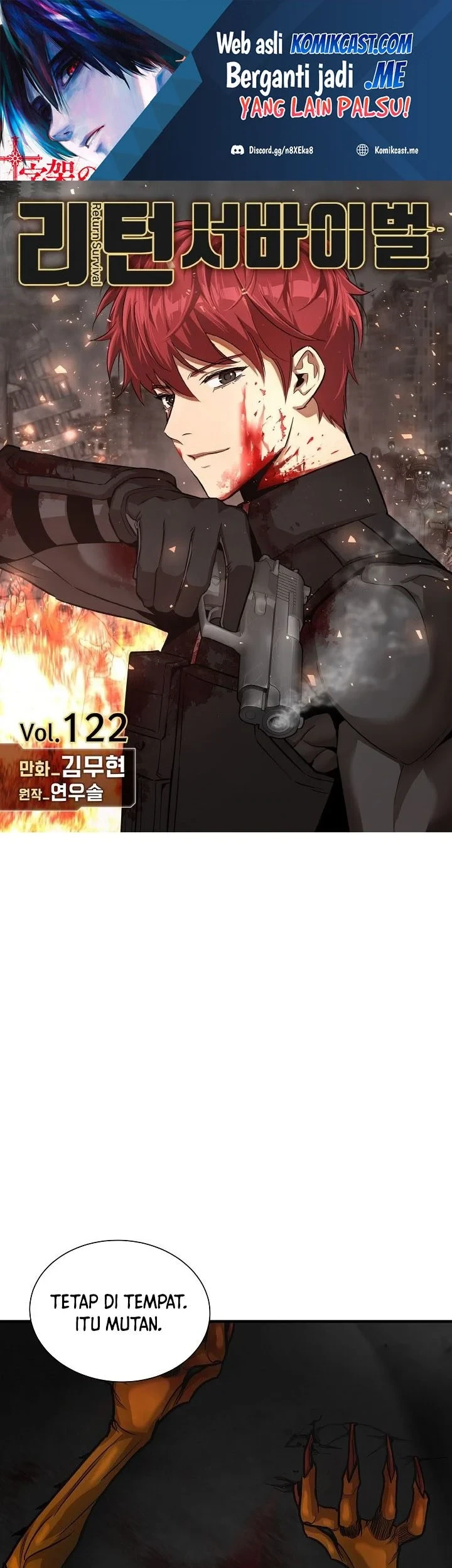 Kingdom Chapter 520 - halaman 2