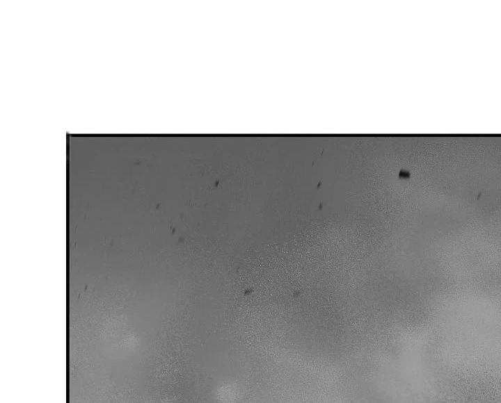 Kingdom Chapter 529 - halaman 17