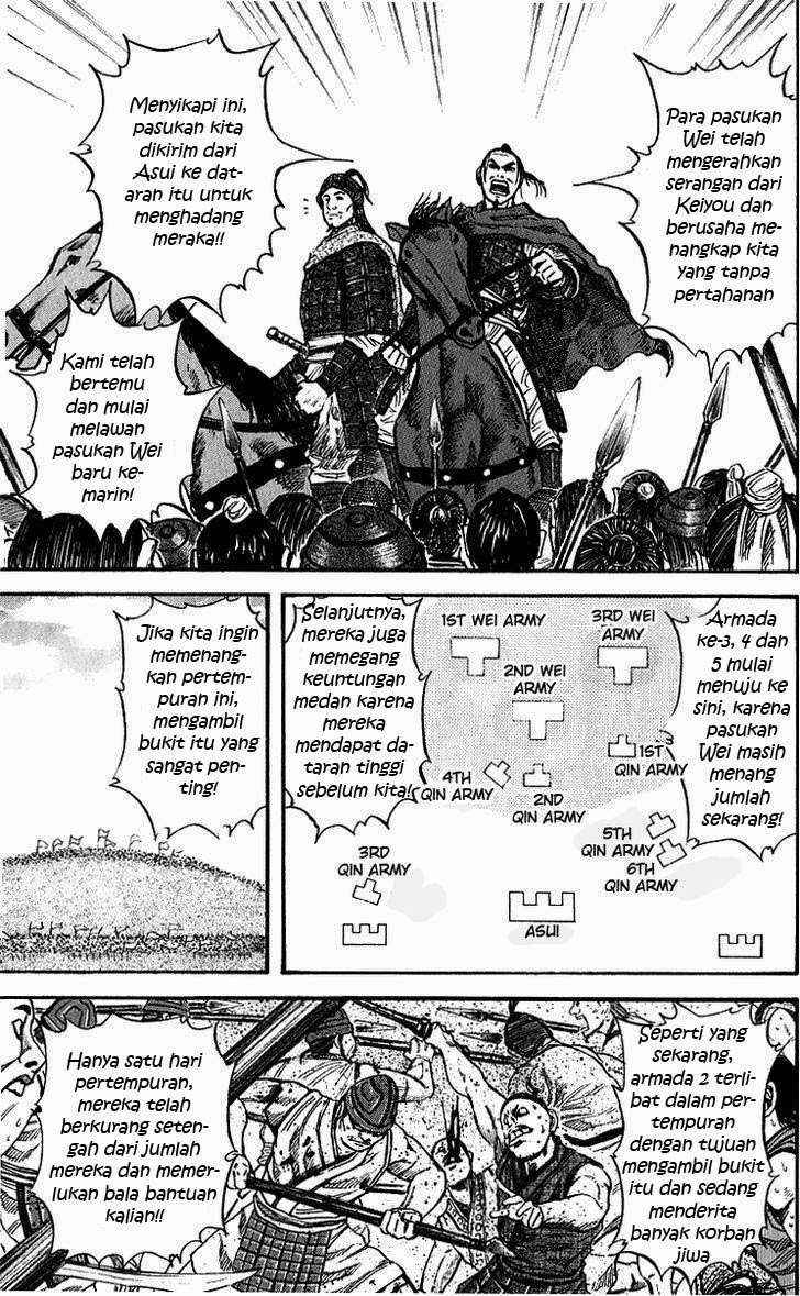 Kingdom Chapter 53 - halaman 11
