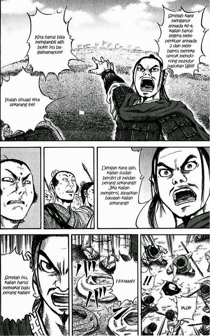 Kingdom Chapter 53 - halaman 12