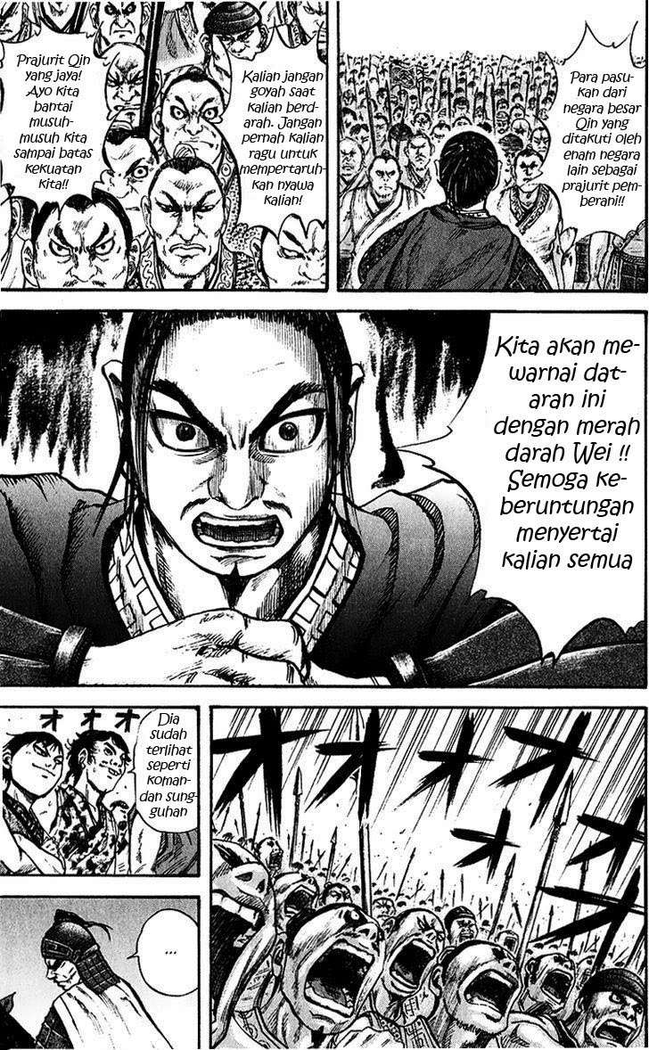 Kingdom Chapter 53 - halaman 13