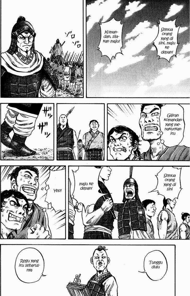 Kingdom Chapter 53 - halaman 18