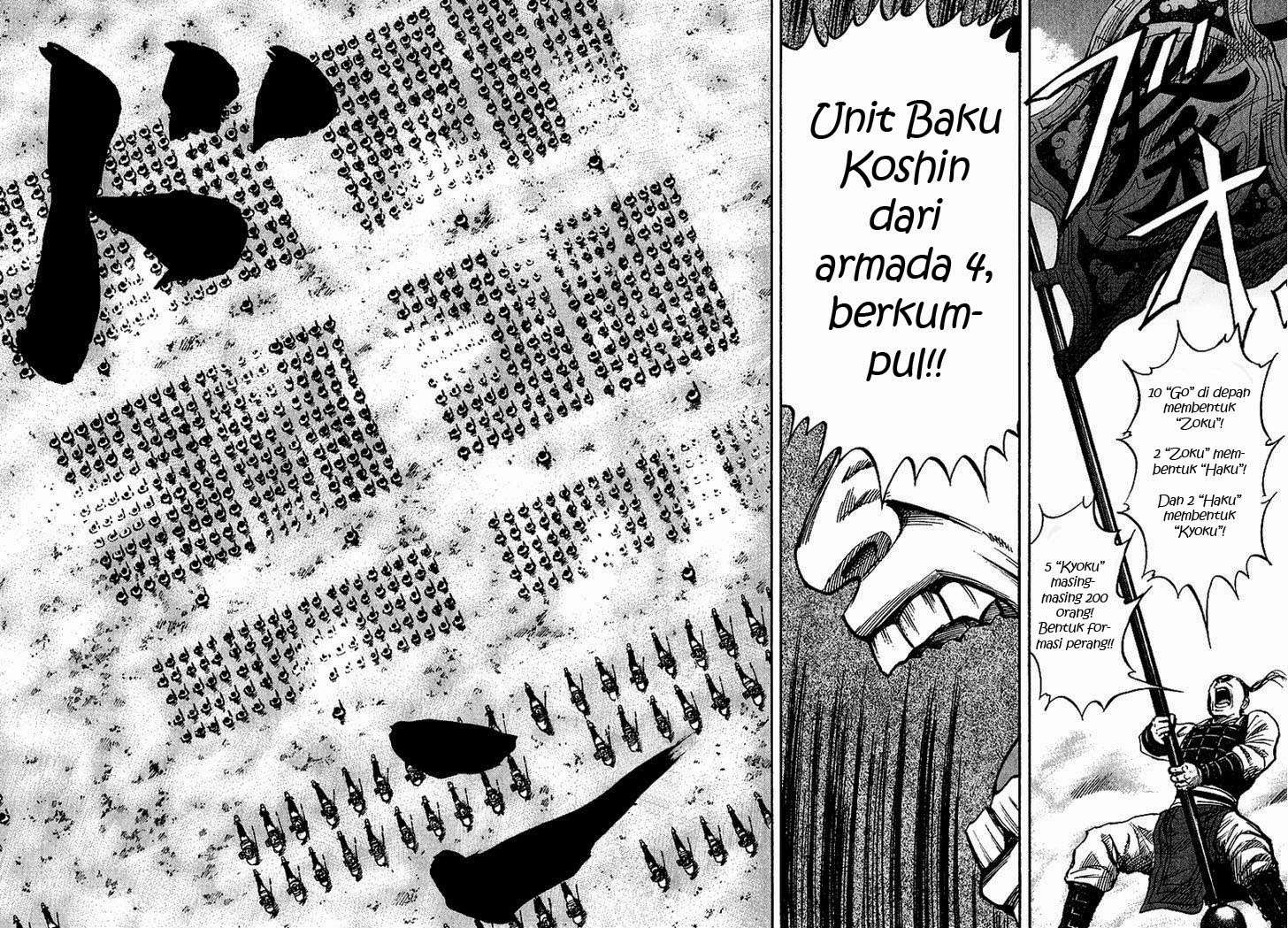 Kingdom Chapter 53 - halaman 20