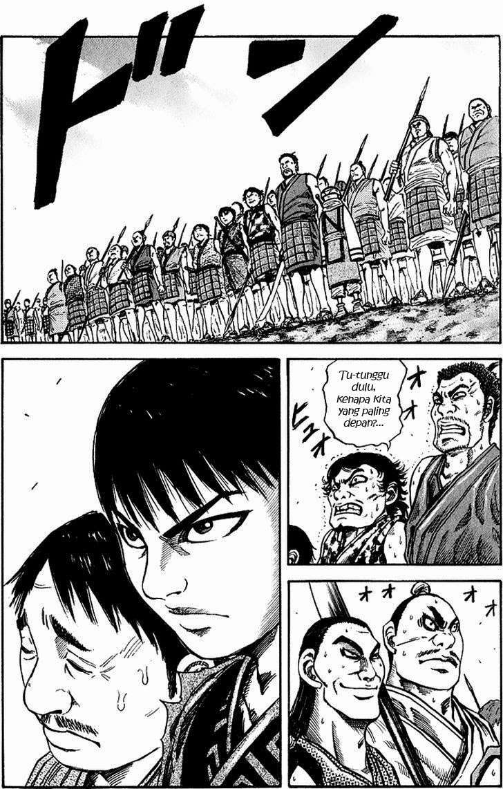 Kingdom Chapter 53 - halaman 21