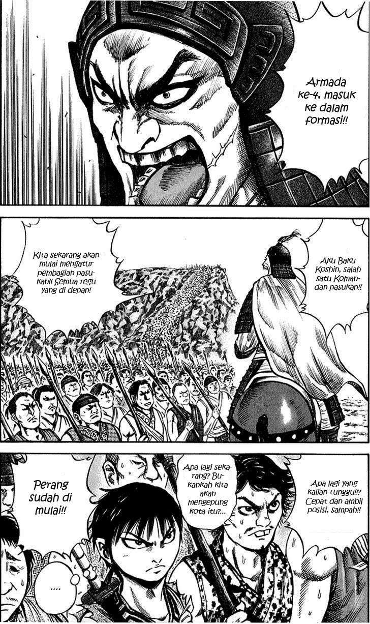 Kingdom Chapter 53 - halaman 7