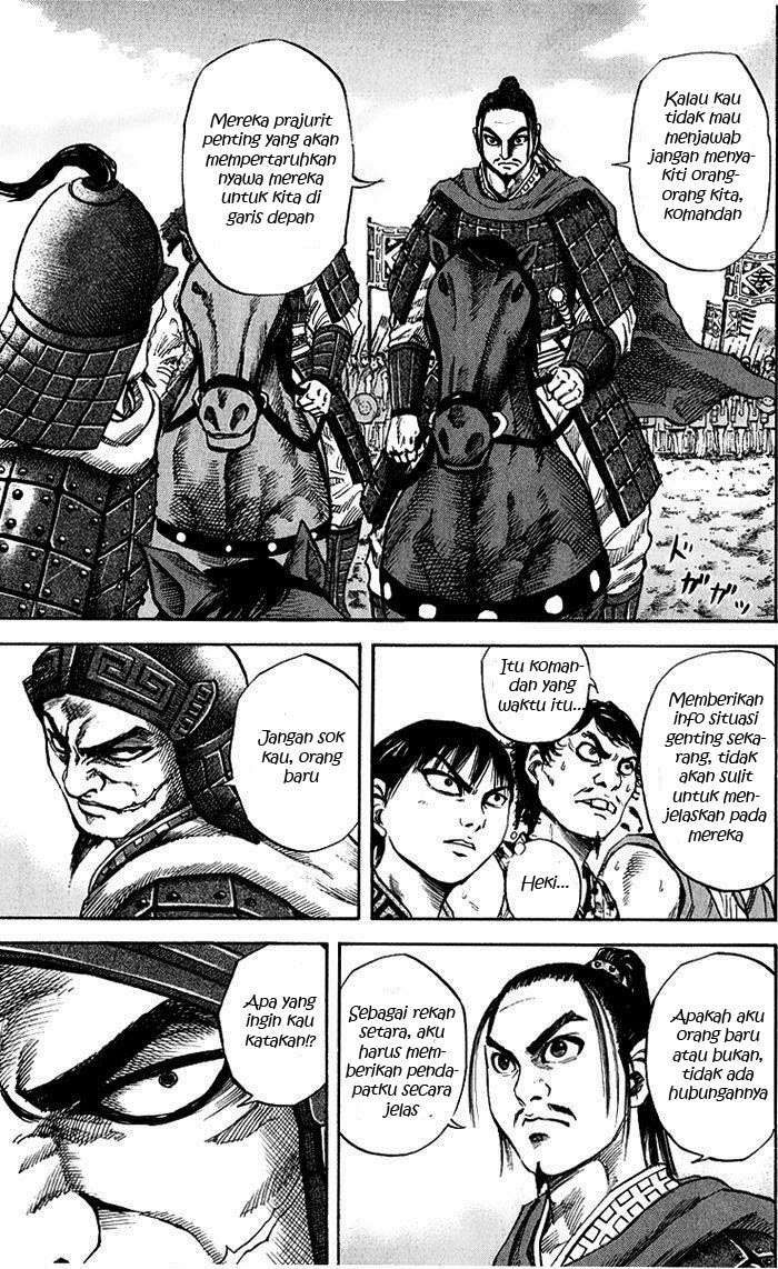 Kingdom Chapter 53 - halaman 9