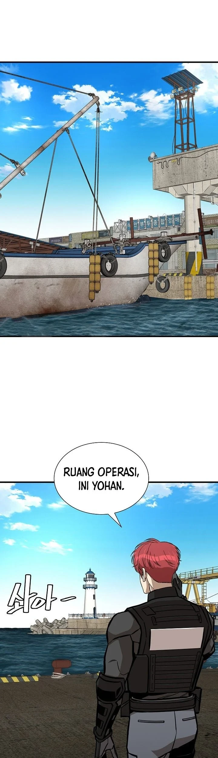 Kingdom Chapter 530 - halaman 18