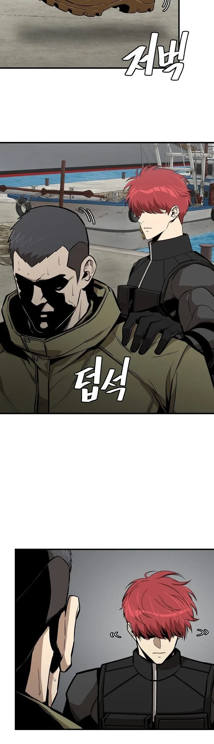 Kingdom Chapter 531 - halaman 10