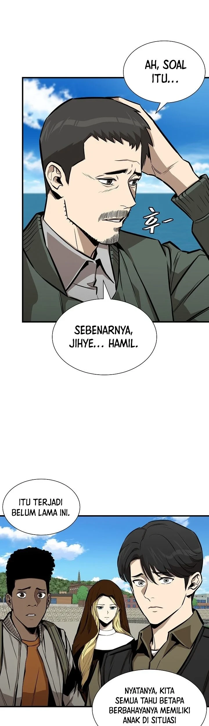 Kingdom Chapter 531 - halaman 16