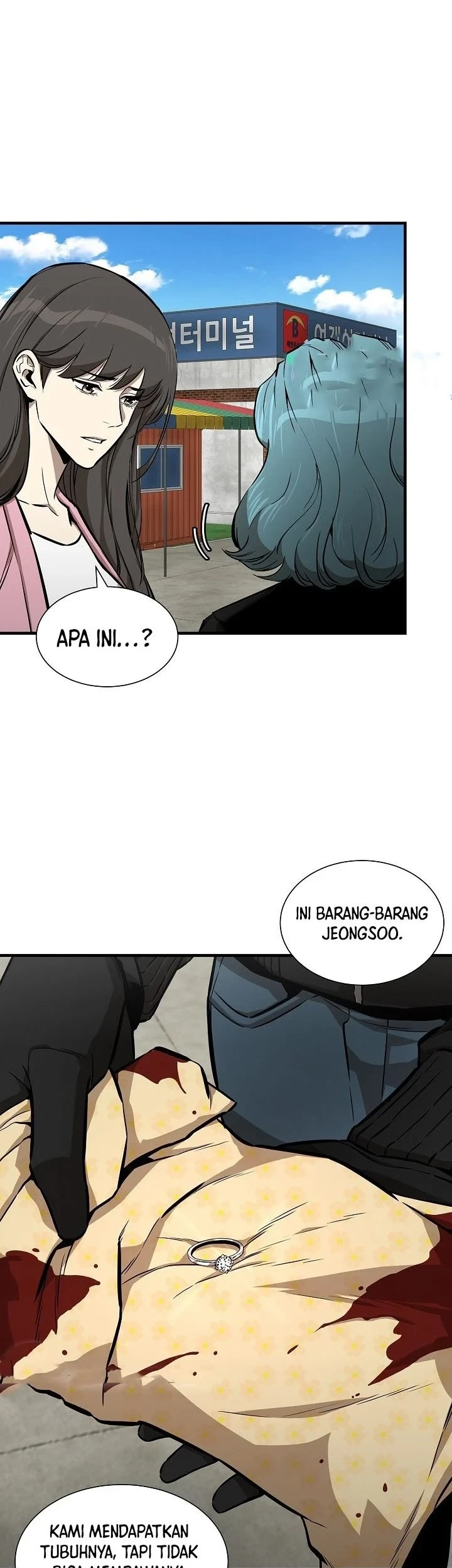 Kingdom Chapter 531 - halaman 6