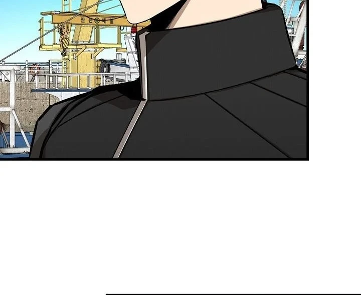 Kingdom Chapter 533 - halaman 19