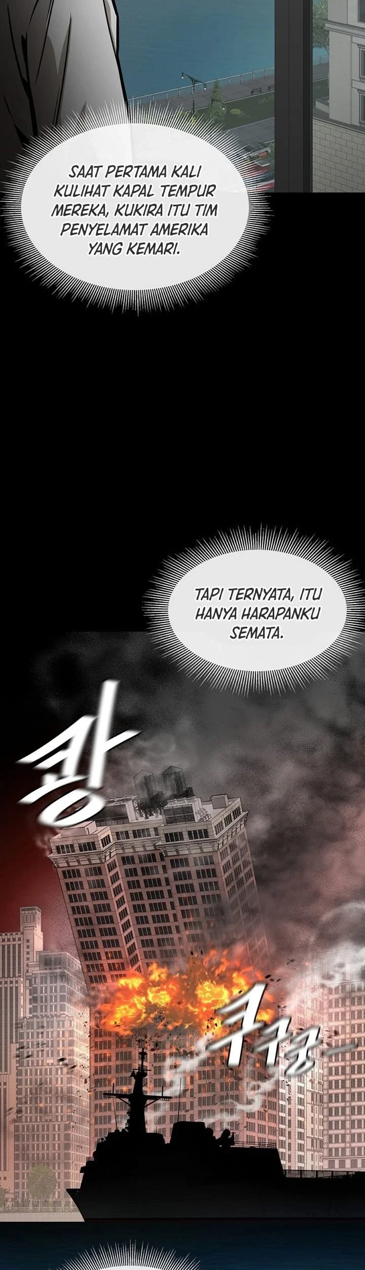 Kingdom Chapter 534 - halaman 12