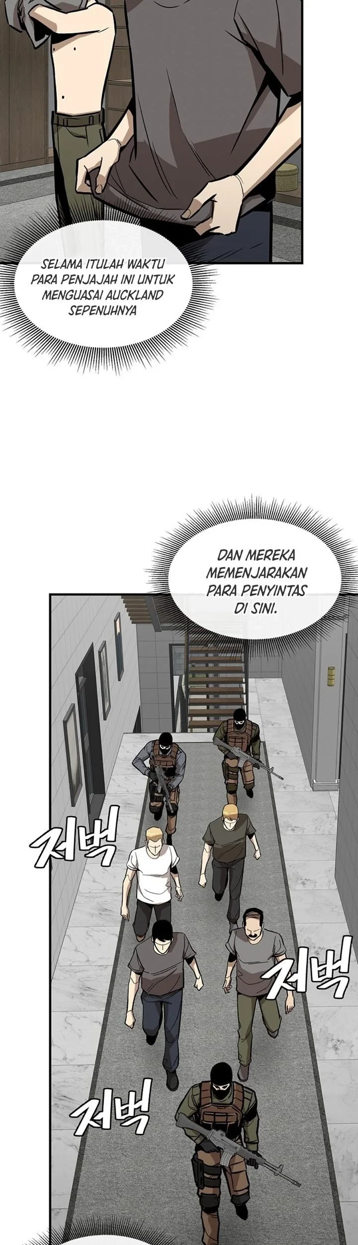 Kingdom Chapter 534 - halaman 18