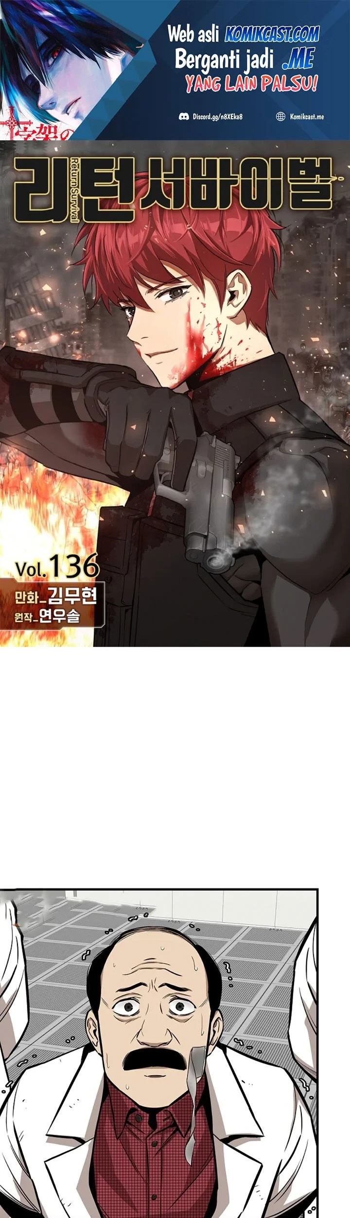 Kingdom Chapter 534 - halaman 2