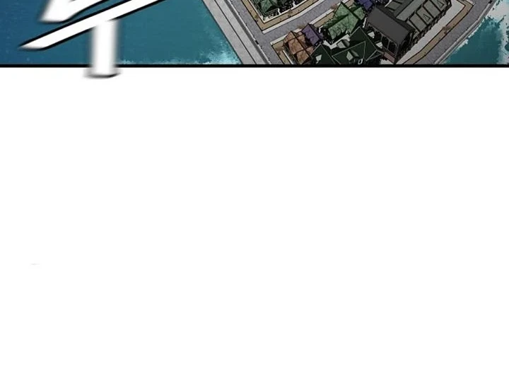 Kingdom Chapter 534 - halaman 7