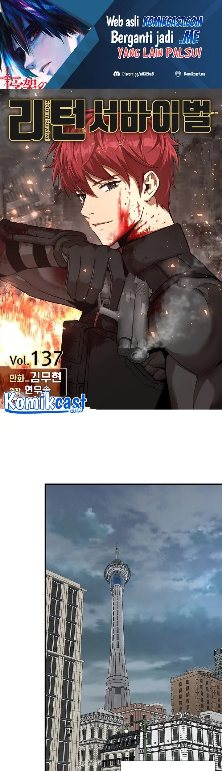 Kingdom Chapter 535 - halaman 2