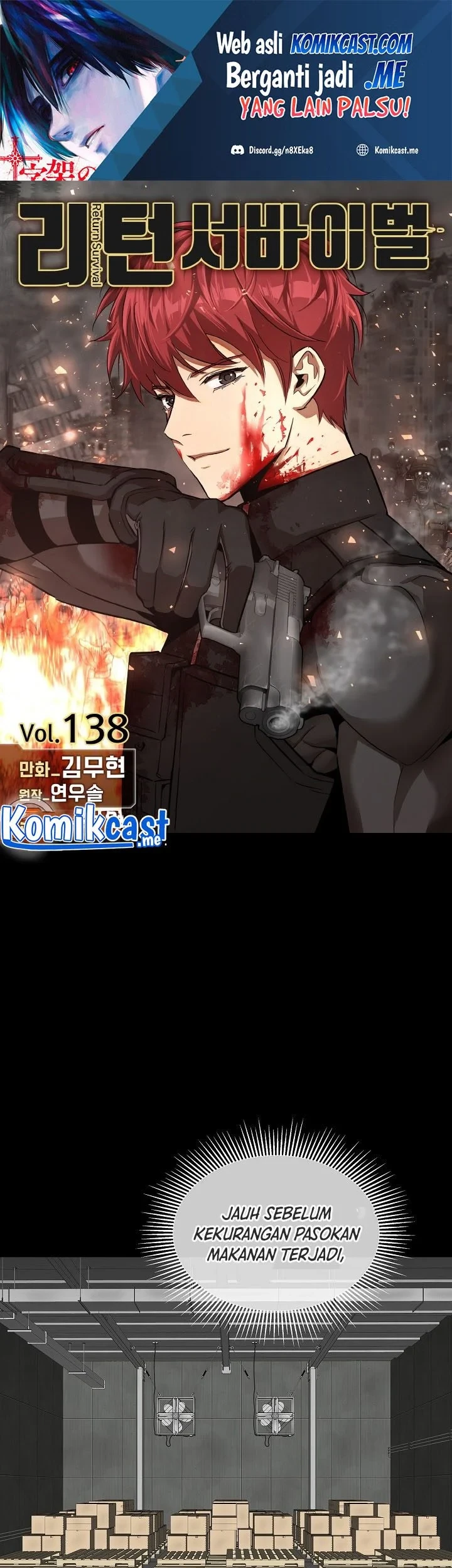 Kingdom Chapter 536 - halaman 2