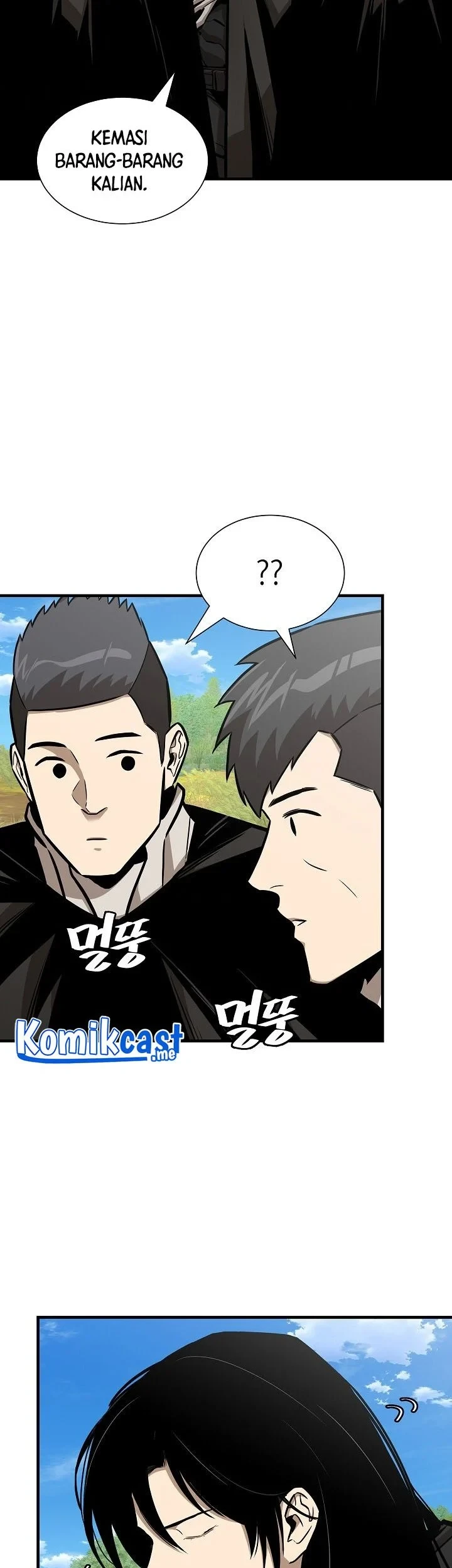 Kingdom Chapter 538 - halaman 16