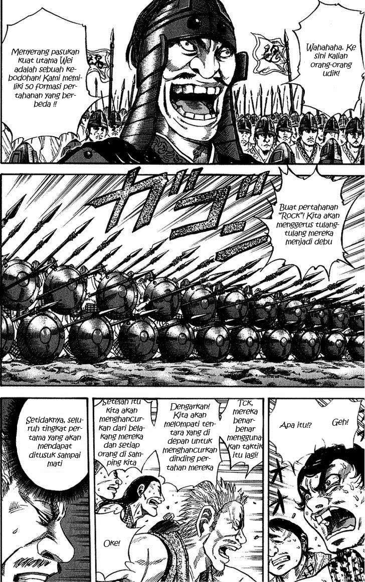 Kingdom Chapter 54 - halaman 12