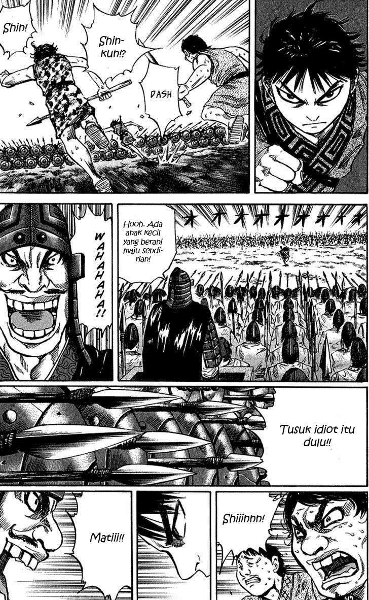 Kingdom Chapter 54 - halaman 13