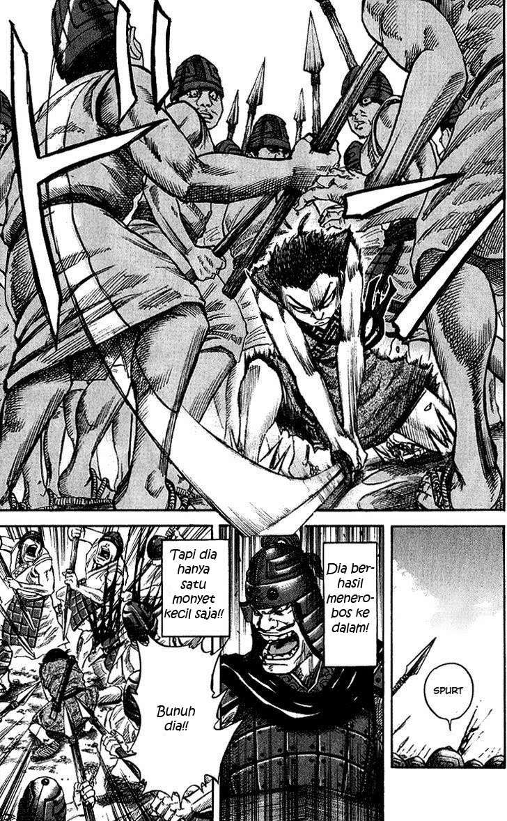 Kingdom Chapter 54 - halaman 16
