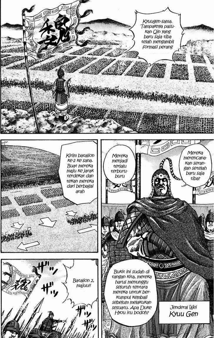 Kingdom Chapter 54 - halaman 5
