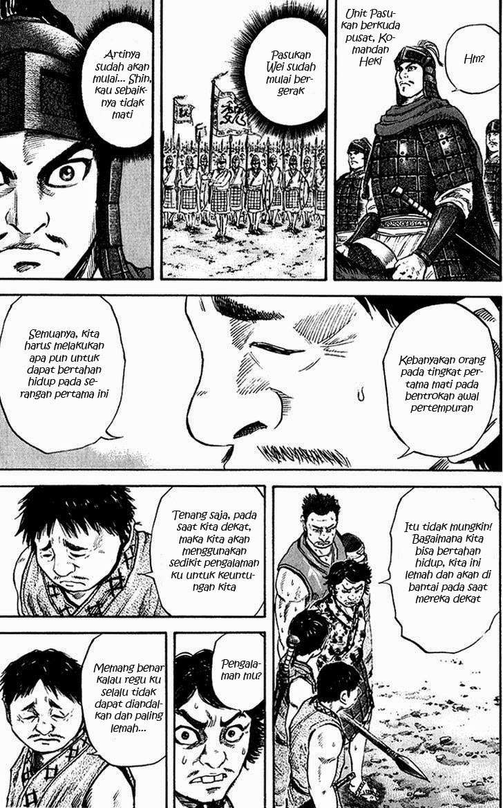Kingdom Chapter 54 - halaman 6