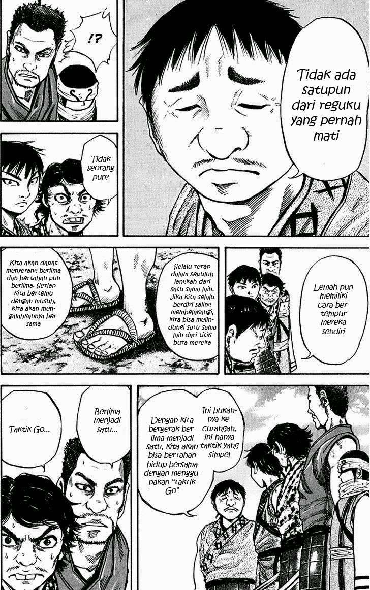 Kingdom Chapter 54 - halaman 7