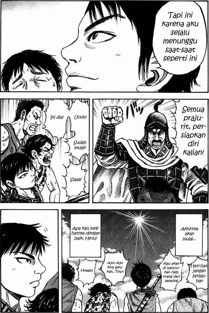 Kingdom Chapter 54 - halaman 9