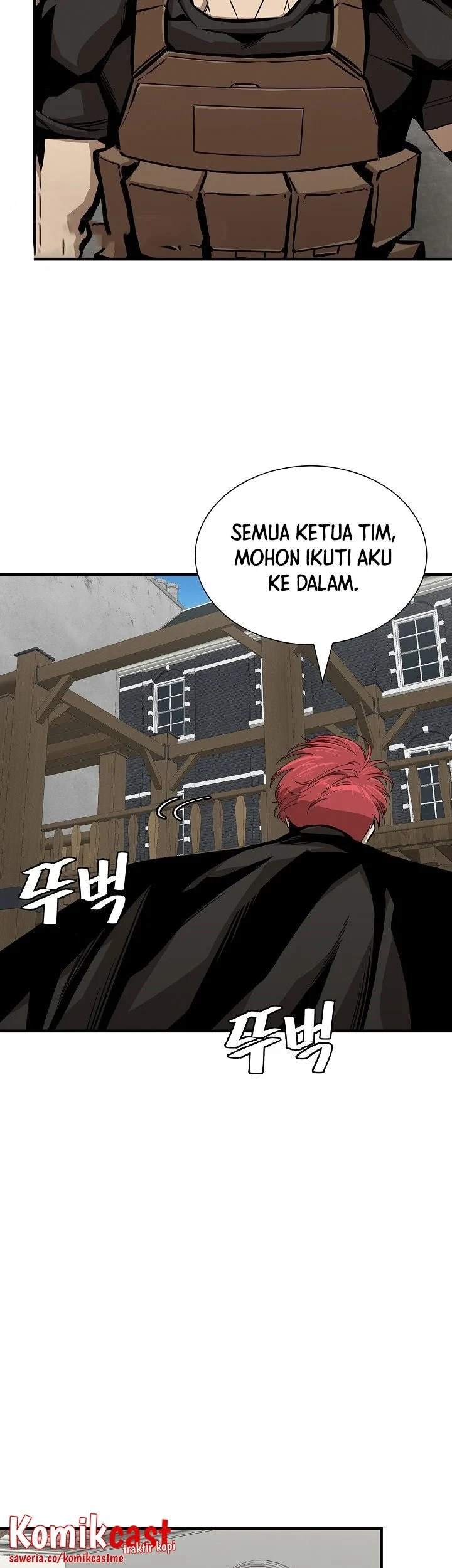 Kingdom Chapter 540 - halaman 8