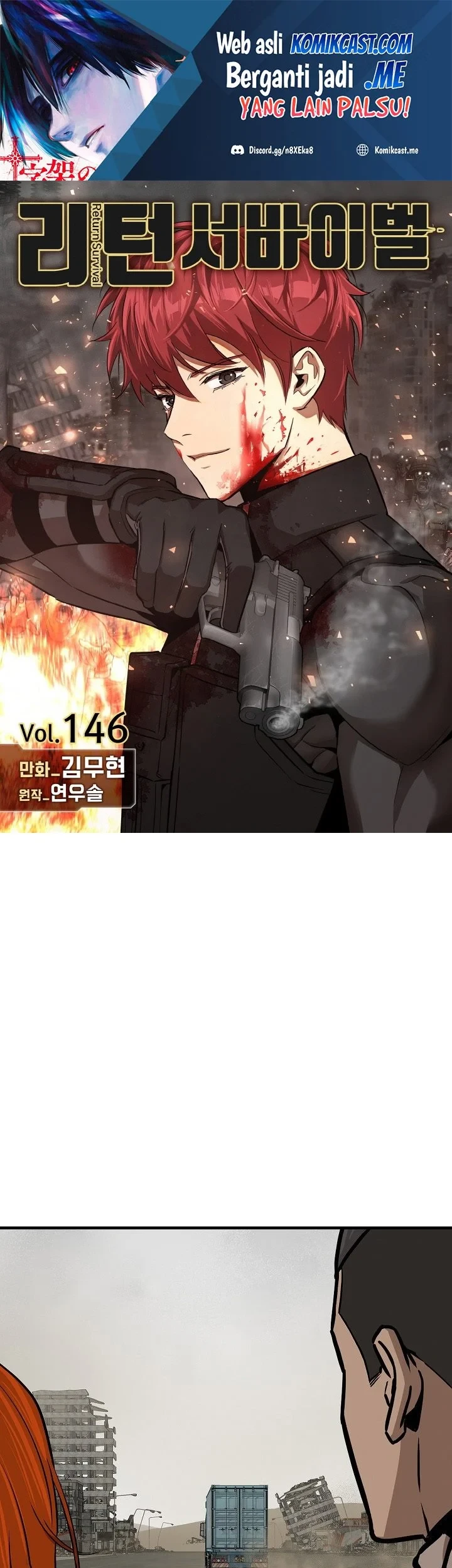 Kingdom Chapter 544 - halaman 2