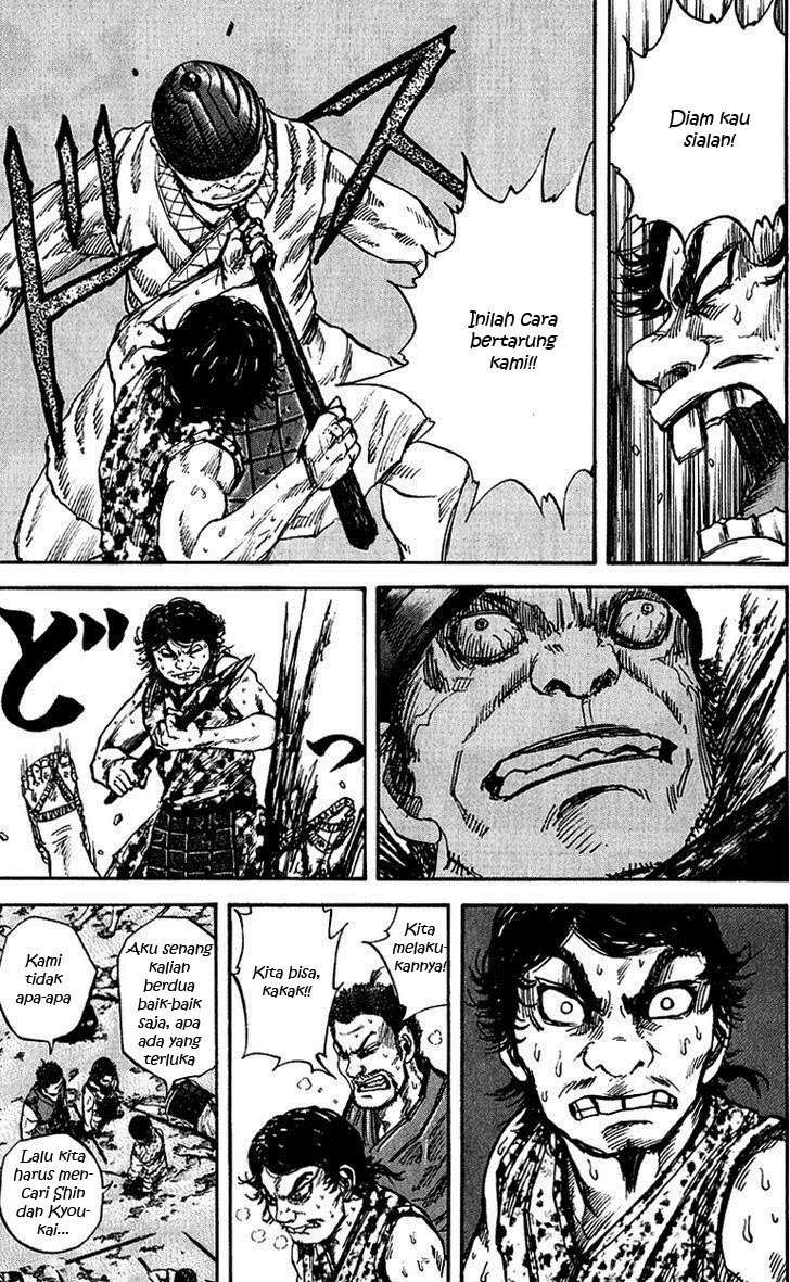 Kingdom Chapter 55 - halaman 11