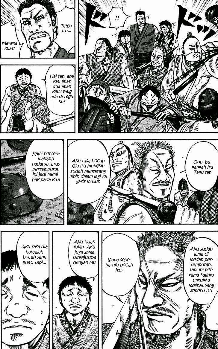 Kingdom Chapter 55 - halaman 12