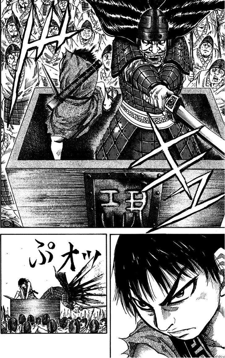 Kingdom Chapter 55 - halaman 16