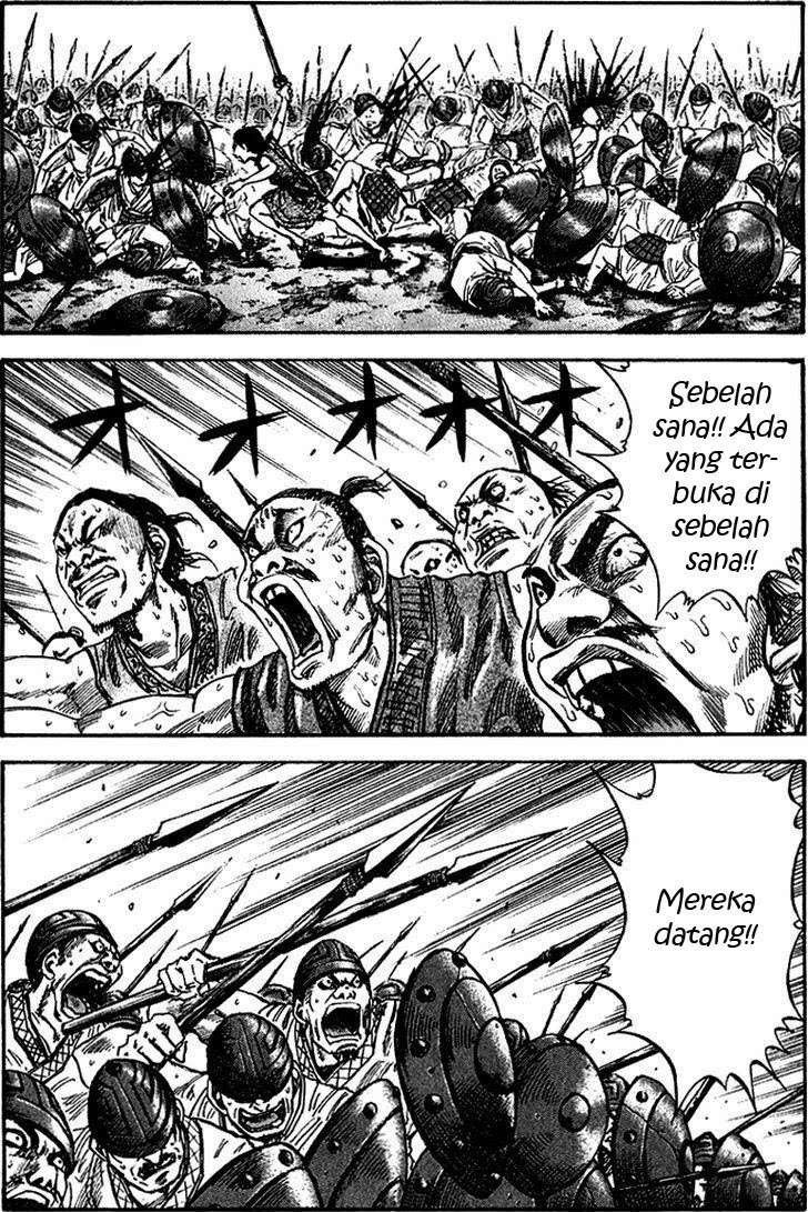 Kingdom Chapter 55 - halaman 2
