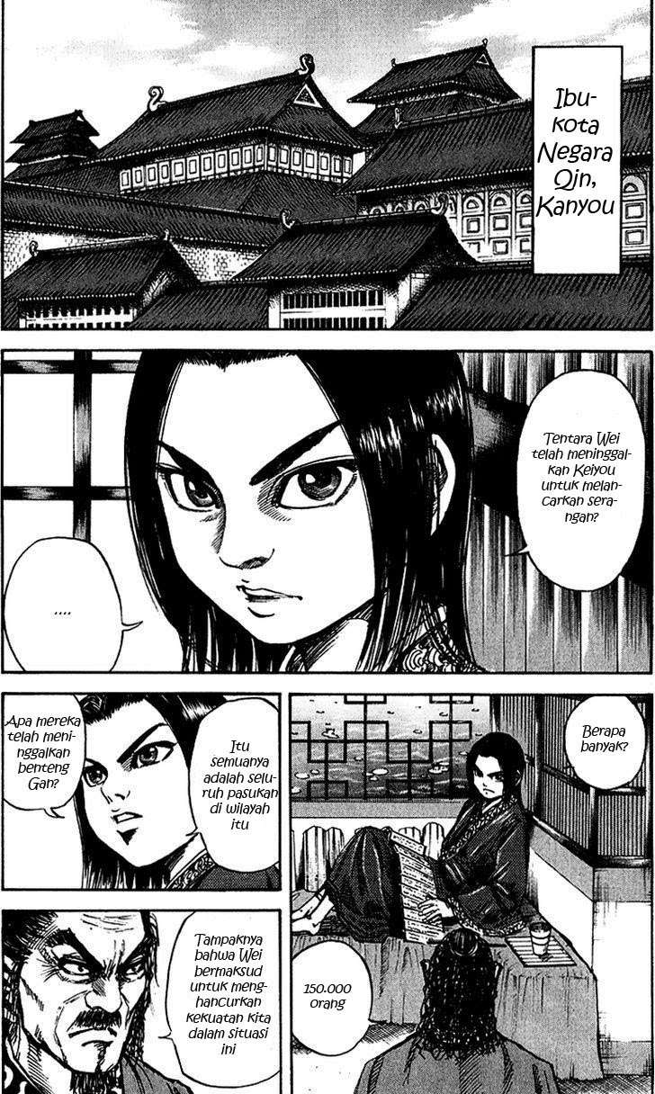 Kingdom Chapter 55 - halaman 4