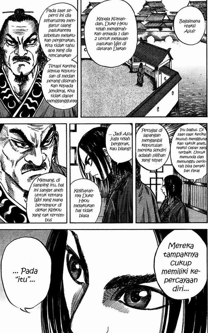 Kingdom Chapter 55 - halaman 5