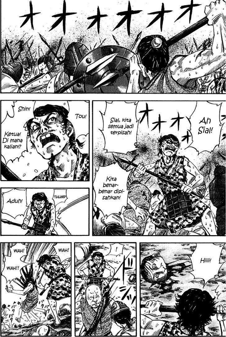 Kingdom Chapter 55 - halaman 6